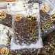 Xudong Baili Selection Plum Flavored Watermelon Seeds 188g Good to eat New Year Nt Roasted Black Melon Seed Snacks