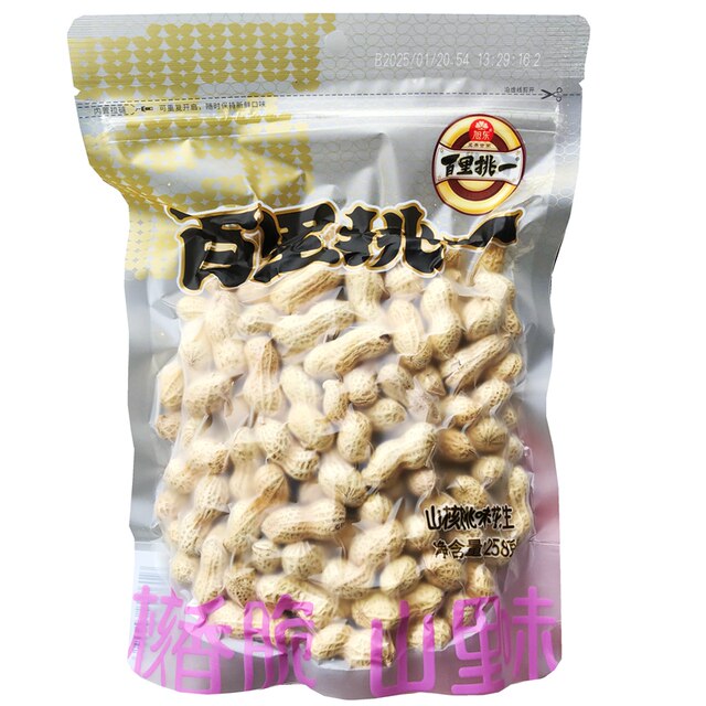 Xudong Pecan ປຸງລົດຊາດຖົ່ວດິນ