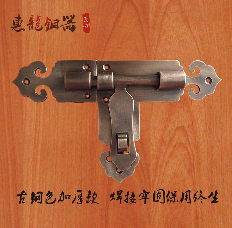 门栓老式,老式门栓,门栓和门闩(第5页)_大山谷图库