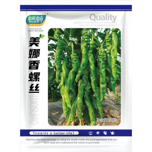螺丝椒种子陇椒种孑尖椒盆栽种苗辣椒种籽线椒蔬菜种籽四季苗秧 - 图2