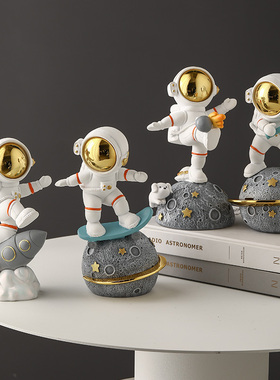 桌面摆件钥匙收纳玄关摆件宇航员太空人装饰品入户客厅家居饰品