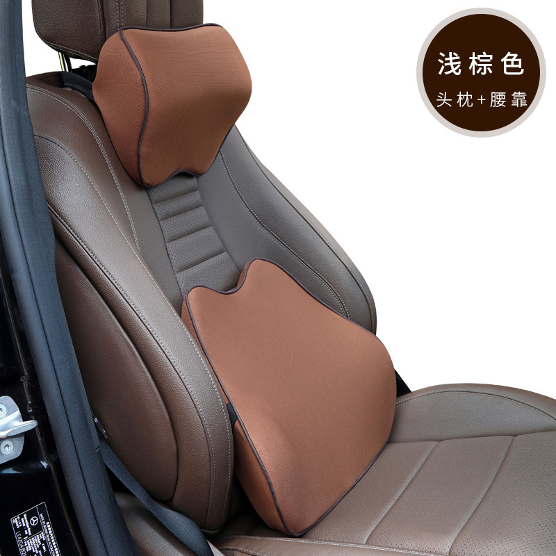 汽车头枕护颈枕内饰用品太空记忆棉座椅枕四季通用车载靠背腰靠,淘宝优惠券,粉丝福利购,淘宝优惠卷