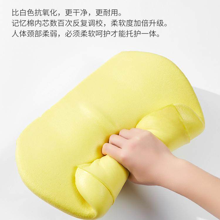 汽车头枕护颈枕内饰用品太空记忆棉座椅枕四季通用车载靠背腰靠,淘宝优惠券,粉丝福利购,淘宝优惠卷