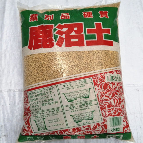日本进口鹿沼土包邮桐生砂沙通气保水多肉微景观盆景颗粒 - 图2