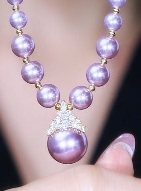 轻奢小众紫色珍珠项链女