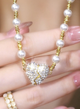 高级感镶钻爱心磁吸心形吊坠珍珠项链轻奢小众设计百搭气质锁骨链