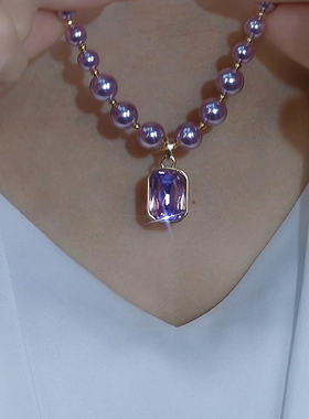 法式紫色珍珠水晶方块项链气质
