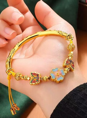 锦旗珐琅古法烧蓝桃花蝴蝶半镯手链女复古宫廷风手环