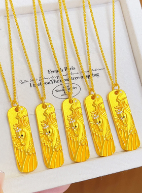 金店同款古法点钻飞马小圆条吊坠项链錾刻生肖马女送礼物立体精工