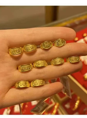 新款宝宝铜色聪明伶俐戒指开口可调节满月百天周岁轻奢设计戒指