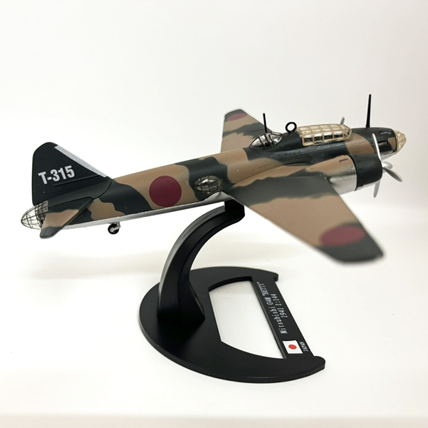 1/144合金机身 Mitsubishi G4M BETTY 贝蒂战斗机成品飞机模型 - 图1