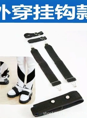 少儿宝宝矫正带内外八字矫正带走路姿势纠正带小孩矫正矫正鞋
