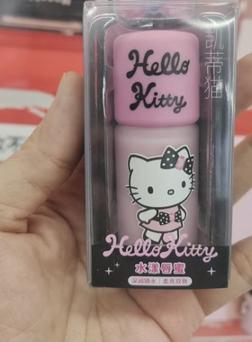 名创优品凯蒂猫闪闪派对水蜜保温