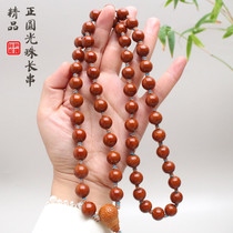 Olive Nuclear Sculptures Pure Handmade Polished Boutique Red Nuclear Small Seed Iron Core Positive Round Light Beads Round Pearl Necklace Neck hanging male and female