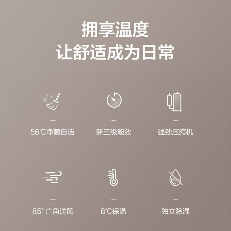 格力立式变频3匹3级空调柜机 格力上海空调