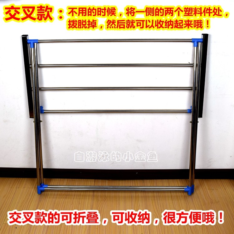 【烘衣神器】加厚不锈钢电取暖器烘衣架电暖气油汀酊丁烤衣架包邮,淘宝优惠券,粉丝福利购,淘宝优惠卷