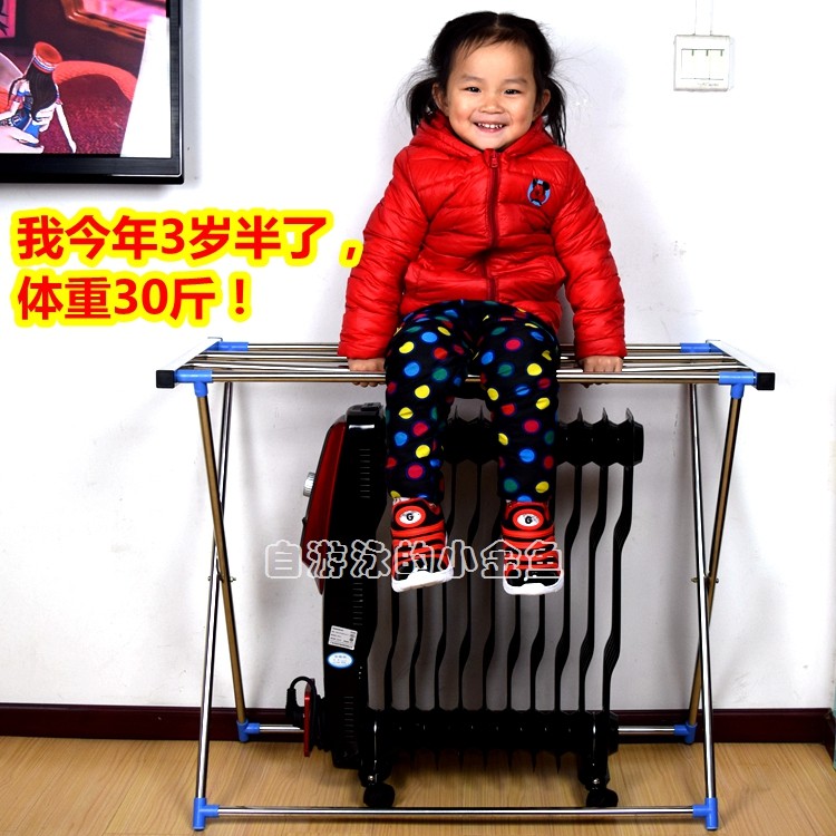 【烘衣神器】加厚不锈钢电取暖器烘衣架电暖气油汀酊丁烤衣架包邮,淘宝优惠券,粉丝福利购,淘宝优惠卷