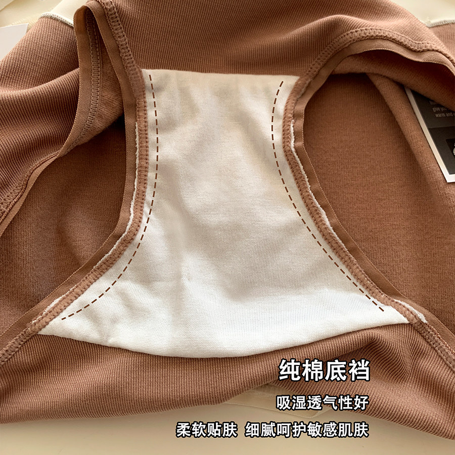 德绒拜耳内裤女士绵羊毛磨毛发热中腰包臀舒适抗菌纯棉裆少女底裤,淘宝优惠券,粉丝福利购,淘宝优惠卷