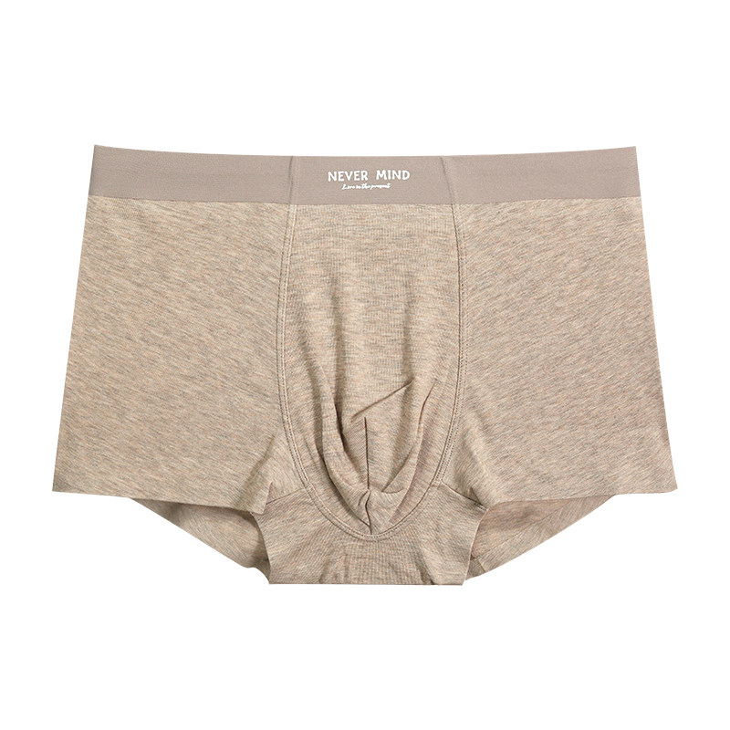 磨毛保暖内裤男士无痕抗菌四角裤2025新款中腰宽松平角短裤底裤衩,淘宝优惠券,粉丝福利购,淘宝优惠卷