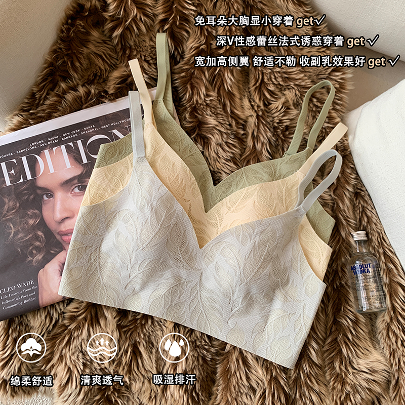 商品详情图片