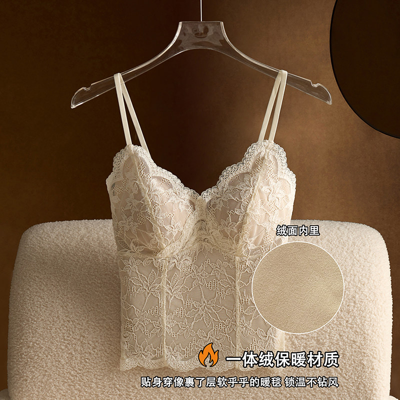秋冬蕾丝吊带背心女磨毛保暖内衣带胸垫内搭外穿打底衫美背上衣,淘宝优惠券,粉丝福利购,淘宝优惠卷
