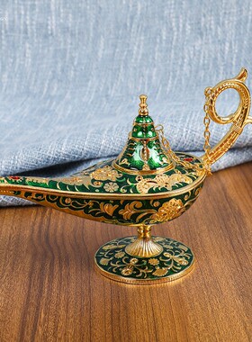 阿拉丁酒壶许愿灯家居客厅工艺品