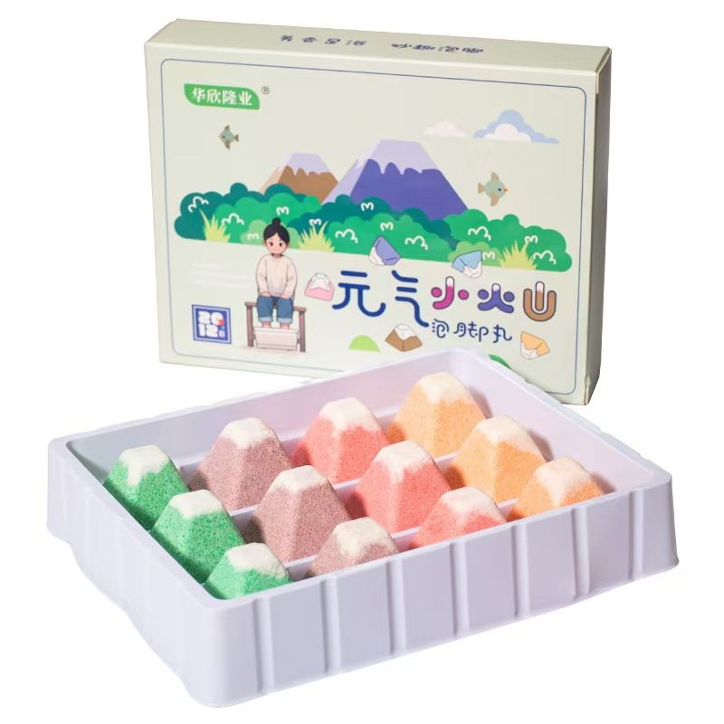 元气小火山泡脚丸 泡脚球 足浴球 艾草足浴球 草本精油泡脚丸祛湿,淘宝优惠券,粉丝福利购,淘宝优惠卷