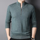 2024秋季新款男士半高拉链领羊绒衫薄款中领羊毛衫纯色毛衣打底衫