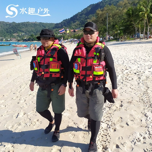 Морской профессиональный спасательный жилет из ПВХ для рыбалки, увеличенная толщина