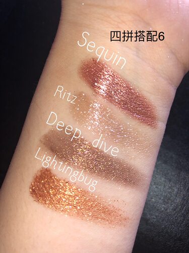 colourpop卡乐泡泡土豆泥眼影拼装4拼3拼固定搭配真神仙眼影鸭 - 图0