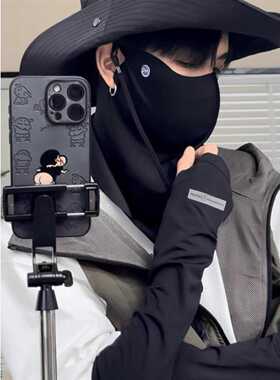防晒口罩男士3d立体夏季遮阳面罩登山骑行防风护颈黑色高颜值潮款