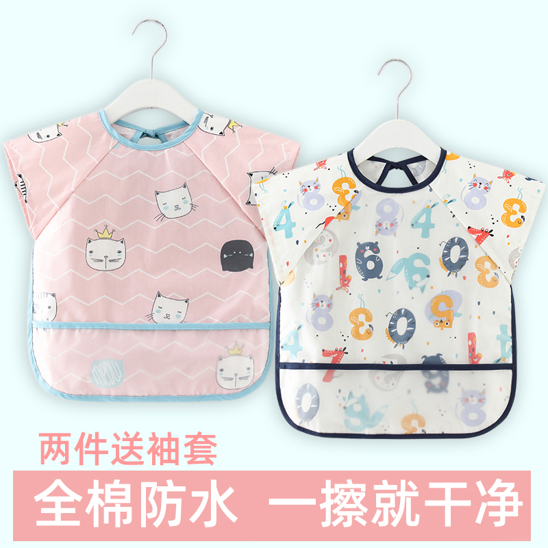 Baby infant eating smock bib anti-dirty long sleeve