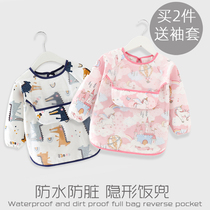 Baby Dining Hood Hood Hood Pocket Children Apron Baby Rice Hood Waterproof and Anti-dirty male and female food for autumn and winter anti-wear
