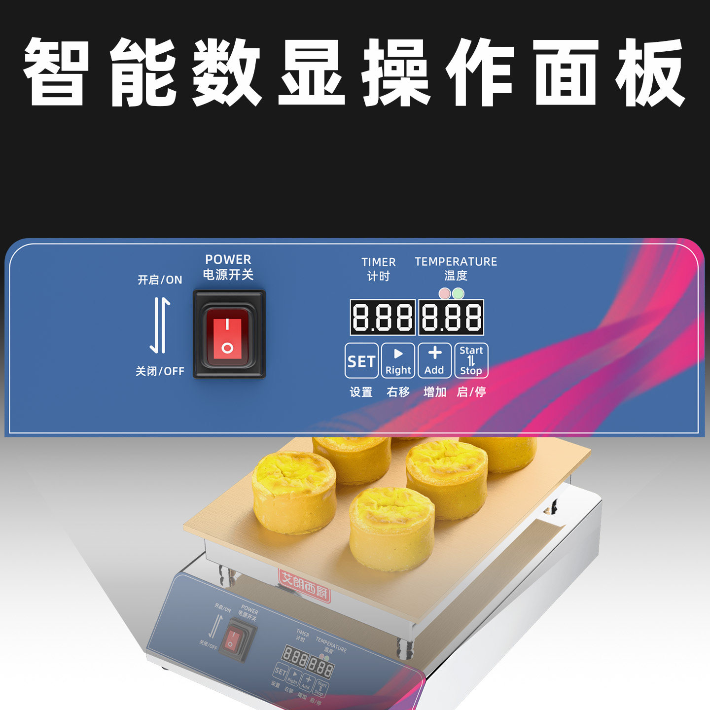 图5