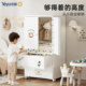Yeya 0 formaldehyde children's wardrobe baby storage cabinet