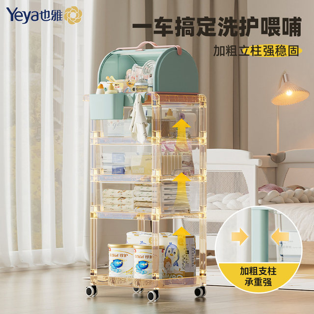 Baby supplies rack feeding table for baby