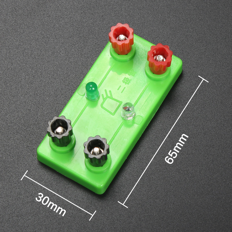 LED灯座发光二极管初中物理电学实验器材小学生科学科教实验教具 - 图0