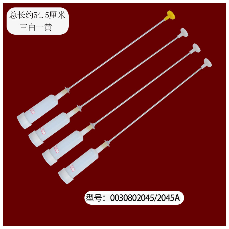 图2