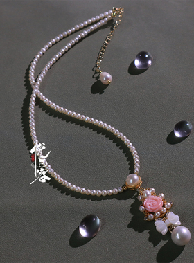 悦己容淡水璎珞女轻奢复古百搭