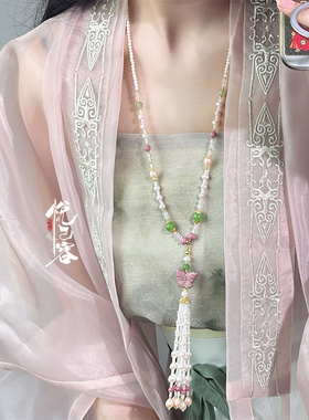 悦己容[云霞]复古风长璎珞流苏项链公主百搭日常汉服发饰