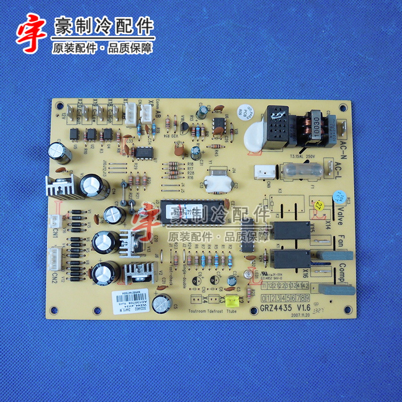 适用格力空调风管机外机 30224402主板 Z4415_M电脑板 GRZ4435-图0