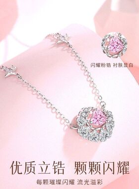 925纯银梦幻星月项链女吊坠简约小红书同款爱心锁骨链ins风项饰品