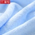 Khăn vàng Chất liệu cotton tinh khiết thoải mái mềm mịn Khăn lau sạch nước Khăn đồng bằng 2 hộp quà - Khăn tắm / áo choàng tắm khăn mặt cao cấp Khăn tắm / áo choàng tắm