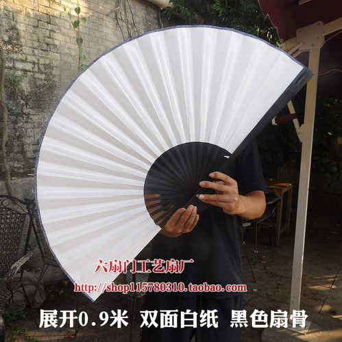 多尺寸 空白扇白绢布扇大挂扇装饰扇子折扇工艺扇COS签名道具扇 - 图3