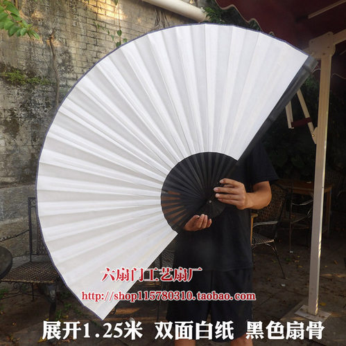 多尺寸 空白扇白绢布扇大挂扇装饰扇子折扇工艺扇COS签名道具扇 - 图1