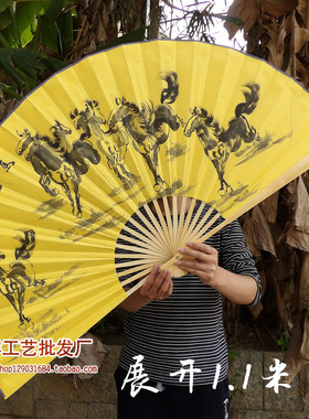 多尺寸手绘画扇大挂扇办公室装饰扇工艺扇礼品扇折扇 马到成功