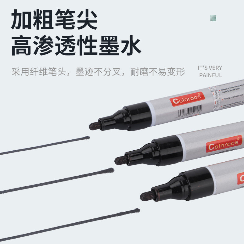 进口耳标标记笔兽用耳牌专用笔猪牛羊耳标牌记号笔畜牧养殖耳号笔,淘宝优惠券,粉丝福利购,淘宝优惠卷