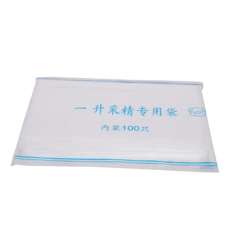 一次性采精袋 猪人工授精采精杯专用采精袋 兽用器械1L 2L精液袋,淘宝优惠券,粉丝福利购,淘宝优惠卷