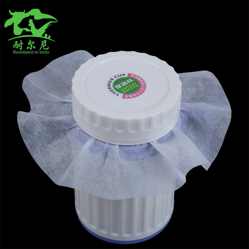 猪用人工授精过滤纸 猪用精液过滤纸 精液稀释过滤纸无纺布洁净纸,淘宝优惠券,粉丝福利购,淘宝优惠卷