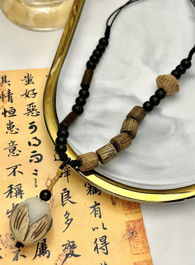 国风禅意~古风白玉菩提吊坠项链女新中式复古百搭编织长款锁骨链